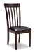 Hammis Dining Set - Home Furniture And More (Brentwood, MD)