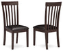 Hammis Dining Chair - Home Furniture And More (Brentwood, MD)