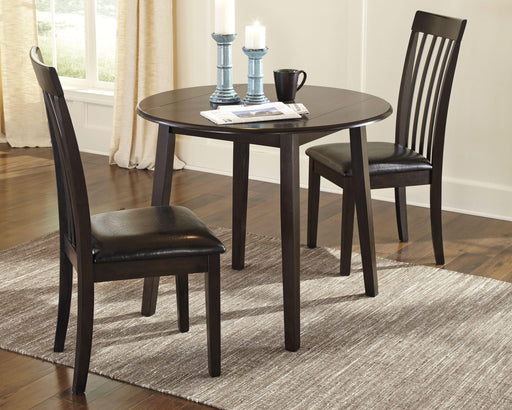Hammis Dining Set - Home Furniture And More (Brentwood, MD)
