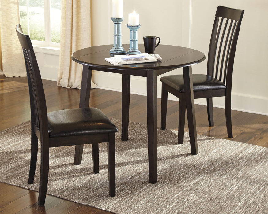 Hammis Dining Set - Home Furniture And More (Brentwood, MD)