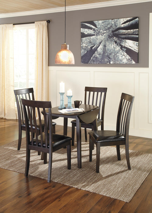Hammis Dining Drop Leaf Table - Home Furniture And More (Brentwood, MD)