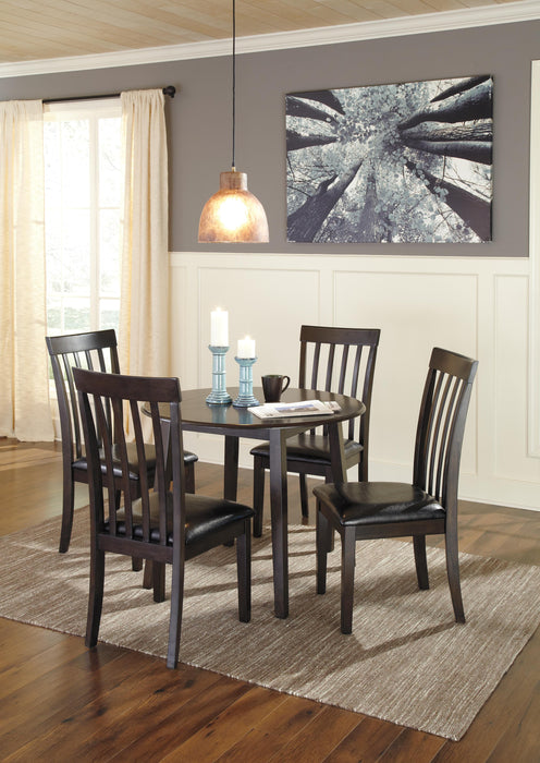 Hammis Dining Set - Home Furniture And More (Brentwood, MD)