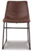 Centiar Dining Chair - Home Furniture And More (Brentwood, MD)