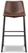 Centiar Pub Height Bar Stool - Home Furniture And More (Brentwood, MD)