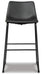 Centiar Pub Height Bar Stool - Home Furniture And More (Brentwood, MD)