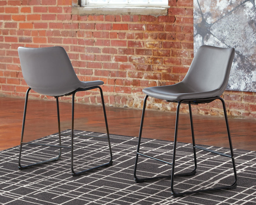 Centiar Counter Height Bar Stool - Home Furniture And More (Brentwood, MD)