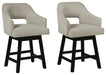 Tallenger Bar Stool Set - Home Furniture And More (Brentwood, MD)