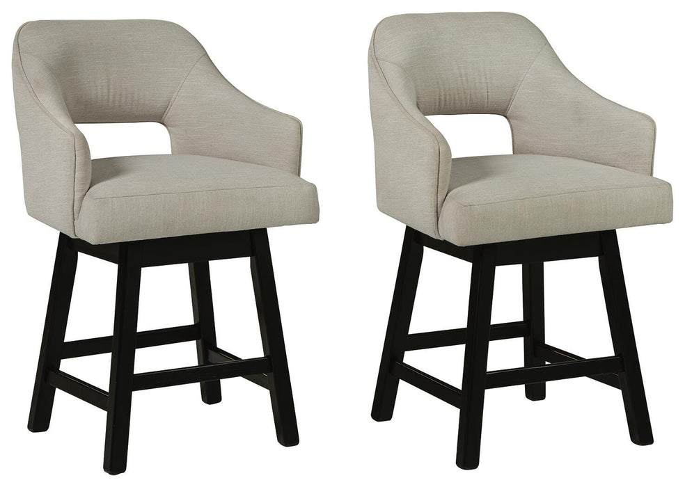 Tallenger Bar Stool Set - Home Furniture And More (Brentwood, MD)