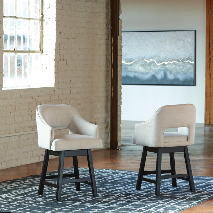 Tallenger Bar Stool Set - Home Furniture And More (Brentwood, MD)