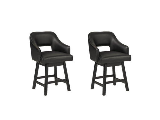Tallenger Bar Stool Set - Home Furniture And More (Brentwood, MD)