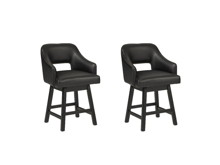 Tallenger Bar Stool Set - Home Furniture And More (Brentwood, MD)