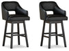 Tallenger Bar Stool Set - Home Furniture And More (Brentwood, MD)