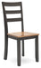 Gesthaven Dining Chair - Home Furniture And More (Brentwood, MD)