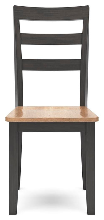 Gesthaven Dining Set - Home Furniture And More (Brentwood, MD)