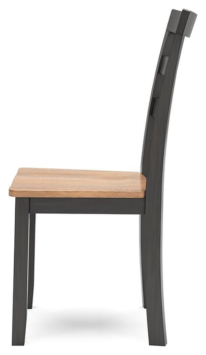 Gesthaven Dining Chair - Home Furniture And More (Brentwood, MD)