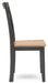 Gesthaven Dining Chair - Home Furniture And More (Brentwood, MD)