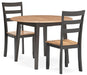 Gesthaven Dining Set - Home Furniture And More (Brentwood, MD)