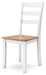 Gesthaven Dining Chair - Home Furniture And More (Brentwood, MD)