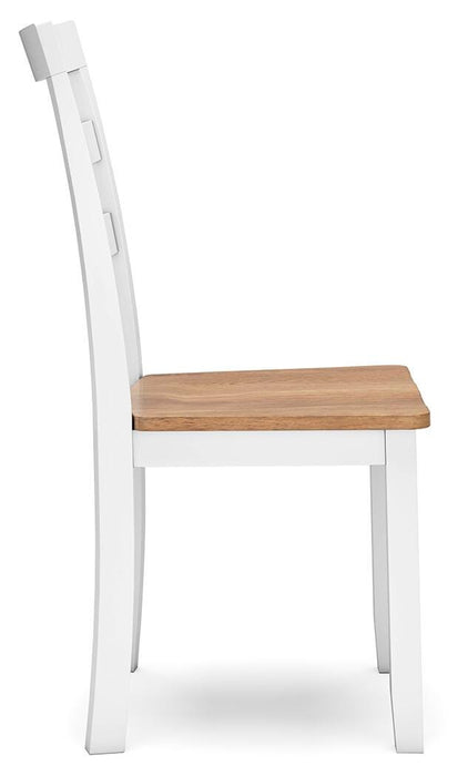 Gesthaven Dining Set - Home Furniture And More (Brentwood, MD)