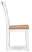 Gesthaven Dining Set - Home Furniture And More (Brentwood, MD)