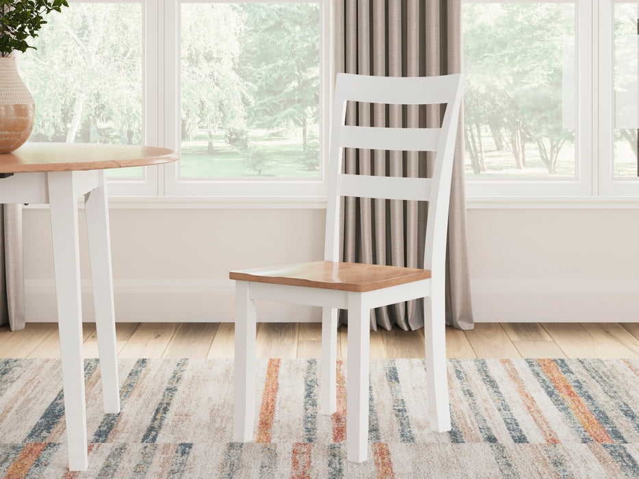 Gesthaven Dining Set - Home Furniture And More (Brentwood, MD)