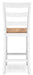 Gesthaven Counter Height Barstool - Home Furniture And More (Brentwood, MD)