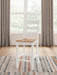 Gesthaven Dining Set - Home Furniture And More (Brentwood, MD)
