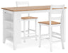Gesthaven Dining Set - Home Furniture And More (Brentwood, MD)