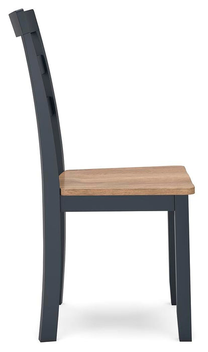 Gesthaven Dining Set - Home Furniture And More (Brentwood, MD)