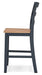 Gesthaven Dining Set - Home Furniture And More (Brentwood, MD)