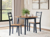 Gesthaven Dining Set - Home Furniture And More (Brentwood, MD)