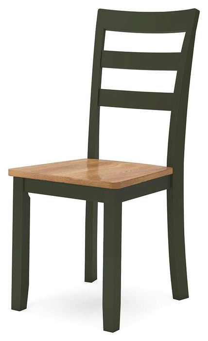 Gesthaven Dining Set - Home Furniture And More (Brentwood, MD)