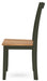 Gesthaven Dining Chair - Home Furniture And More (Brentwood, MD)
