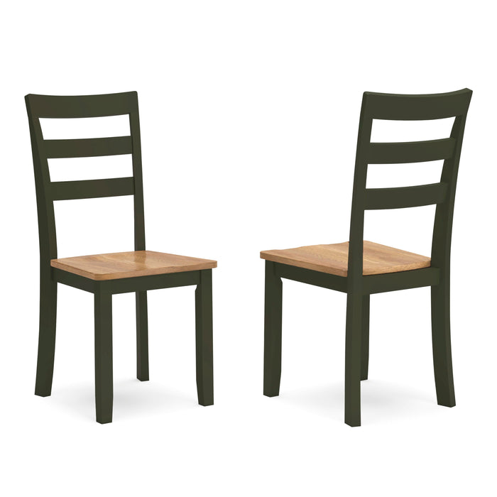 Gesthaven Dining Set - Home Furniture And More (Brentwood, MD)