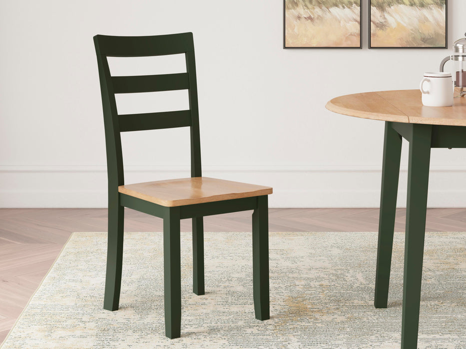 Gesthaven Dining Set - Home Furniture And More (Brentwood, MD)
