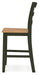 Gesthaven Counter Height Barstool - Home Furniture And More (Brentwood, MD)