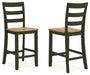 Gesthaven Counter Height Barstool - Home Furniture And More (Brentwood, MD)