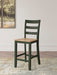 Gesthaven Dining Set - Home Furniture And More (Brentwood, MD)