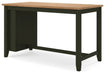 Gesthaven Dining Set - Home Furniture And More (Brentwood, MD)