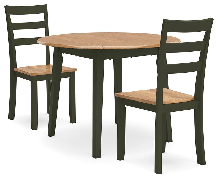 Gesthaven Dining Set - Home Furniture And More (Brentwood, MD)