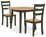 Gesthaven Dining Set - Home Furniture And More (Brentwood, MD)