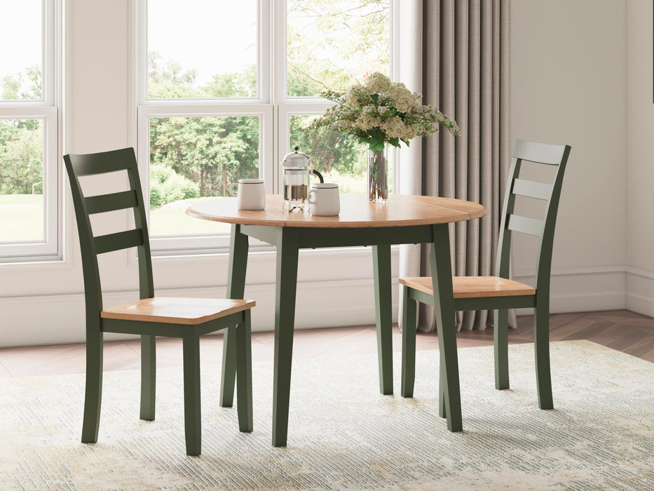 Gesthaven Dining Set - Home Furniture And More (Brentwood, MD)