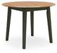 Gesthaven Dining Set - Home Furniture And More (Brentwood, MD)