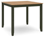 Gesthaven Counter Height Dining Table and 4 Barstools (Set of 5) - Home Furniture And More (Brentwood, MD)