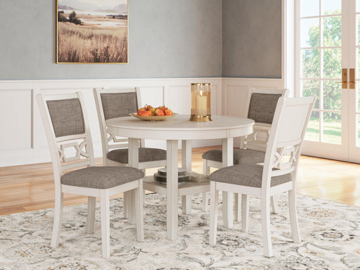 Erinberg Dining Table and 4 Chairs (Set of 5) - Home Furniture And More (Brentwood, MD)