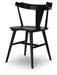 Gretlynn Dining Chair - Home Furniture And More (Brentwood, MD)