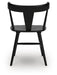 Gretlynn Dining Chair - Home Furniture And More (Brentwood, MD)