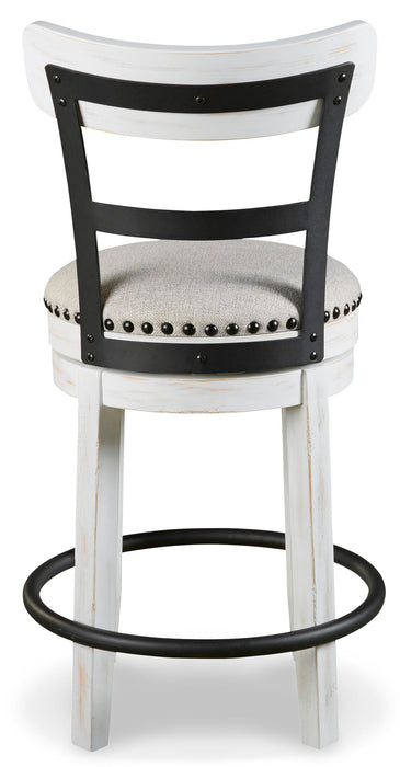 Valebeck Counter Height Bar Stool - Home Furniture And More (Brentwood, MD)
