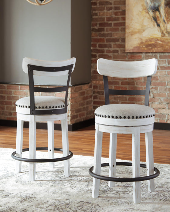 Valebeck Counter Height Bar Stool - Home Furniture And More (Brentwood, MD)