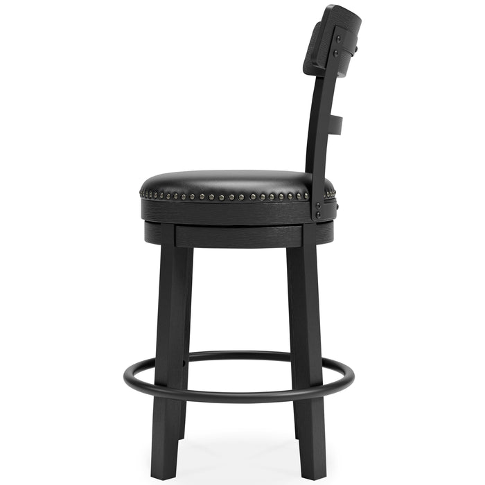 Valebeck Counter Height Bar Stool - Home Furniture And More (Brentwood, MD)